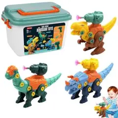 新品未開封品 恐竜組み立てキット