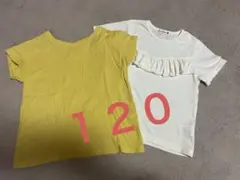 イエローとホワイトのTシャツセット