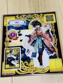 2025年最新】オトカドール ヨミの人気アイテム - メルカリ