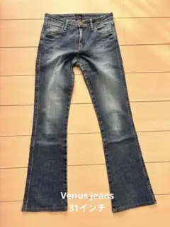 SOMETIME Venus jeans ブーツカットデニム 31インチ