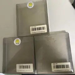 ファミコンディスクの箱3個