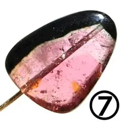 Item thumbnail for item 7de9f792-0472-4ae0-aea6-4a2d5680e145
