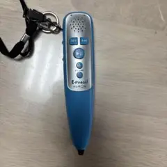 KUMON E-Pencil 青　使用確認済み　本付き