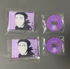斜堂影麿　アクリルスタンド　作法委員
