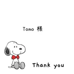 Tomo様