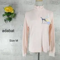 【adabat】ゴルフウェア ロングスリーブ