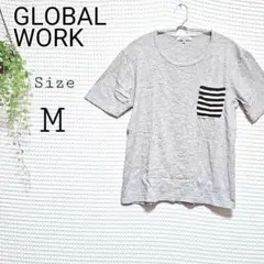 GLOBAL WORK グレー Tシャツ M