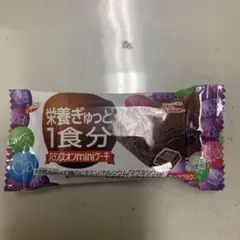 お菓子