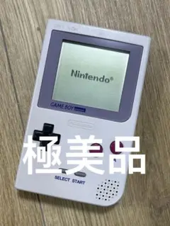 GAME BOY pocket ゲームボーイポケット本体 グレー 極美品