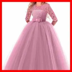 Item thumbnail for item f3b28ccc-2bde-4fa1-a752-dd0b93be8b61