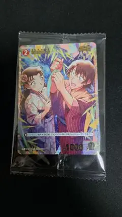 未開封　コナンTCG 羽田秀吉 チャレンジ戦　優勝 PR　プロモ