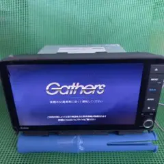 Item thumbnail for item b37f3cab-9e67-4280-acb7-7453baa0962c