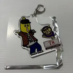 正解の無いクイズ　ランダムアクリルキーホルダー　全10種コンプリートセット 正解の無いクイズ ランダムアクリルキーホルダー 全10種