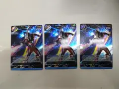 希望と光の覚醒 ウルトラマンアーク アークスパイラルバレード AP 3枚