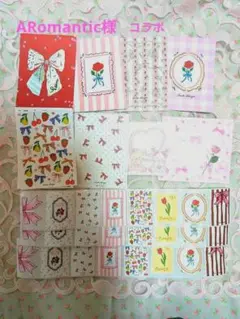 Item thumbnail for item 71d79b0d-6496-4ec5-a728-6042ae42fea7