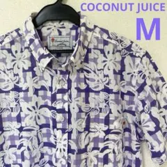 【COCONUT JUICE】かりゆし(purple モンステラ)綿 ポリ
