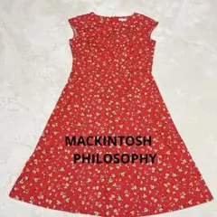 ⭐半額⭐マッキントッシュ フィロソフィー 赤花柄ワンピース 36サイズ 美品
