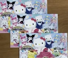 ピューロランド　３枚