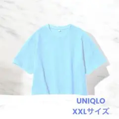 新品　UNIQLO テクスチャージャージーT ブルー　XXL オンライン限定
