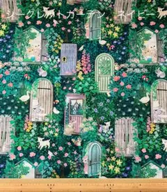 yukiemon ユキエモン　108cm ×50cm シークレット　ネイビー
