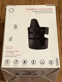 Bugaboo カップホルダー 未使用