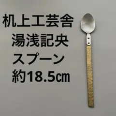 Item thumbnail for item c8382a4d-4734-44af-a223-735e8ec25e4b