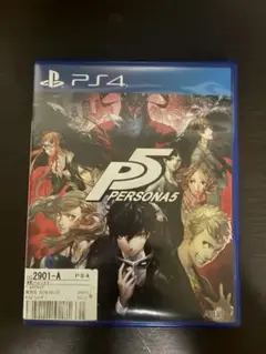 ペルソナ5 ps4