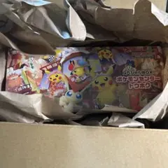 ポケモンセンター トウホク スペシャルBOX