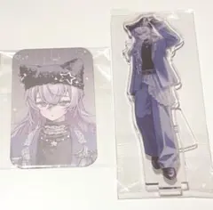 にじそうさく10 にじそ 星導ショウ 2点セット