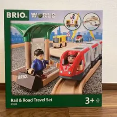 【新品未開封】BRIO 33209 Railu0026Road Travel set