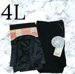 新品 レディース 大きいサイズ シェイプ パンツ ショーツ 4L