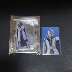 ミュージカル贄姫と獣の王 フェンリル アクスタ フォトカード