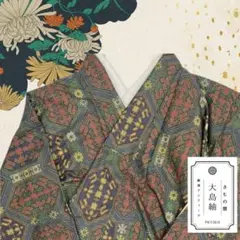 Item thumbnail for item 948843bc-3092-4a84-becf-1b2fdc0b1ee0