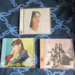 NMB48　CD3枚セット