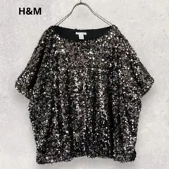 H&M スパンコール カットソー XL 黒 パーティー 派手 個性的 3586