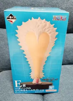 ベガパンク