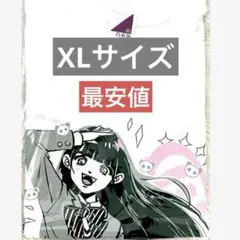 池田瑛紗 生誕 記念 Tシャツ Lサイズ 乃木坂46 乃木坂46 OFFICIAL WEB SHOP | 乃木坂46 グッズ通販サイト