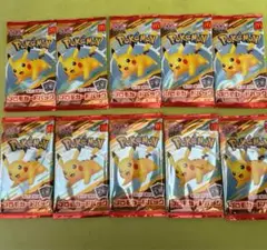 ポケモンカードゲーム ピカチュウパック 10パック