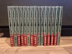 SPY×FAMILY 全巻セット 1-15巻