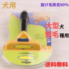 Item thumbnail for item 568b6f86-a5df-48fd-8c80-c3ef6b5f4074