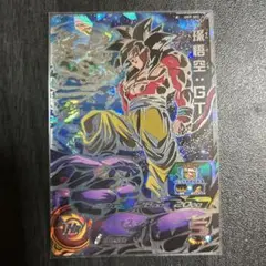 スーパードラゴンボールヒーローズUM9-SEC孫悟空GT