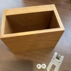 【美品】無印良品　壁に付けられる家具　ポケット