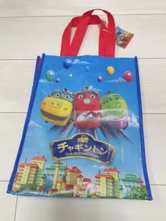 チャギントン　トートバッグ　タグ付き新品未使用