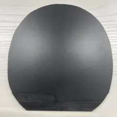 ニューゾーン55 黒　MAX