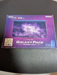 Newニンテンドー3DS LL トイザらス限定 ギャラクシーパック 3-030 まるで宇宙を閉じ込めたようなデザイン！ トイザらス限定のNew