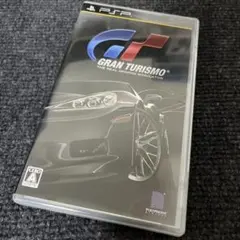 グランツーリスモ
