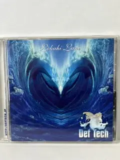 【CD】Def Tech / Lokahi Lani 2964