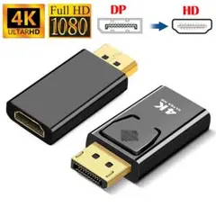 DisplayPort to HDMI 変換アダプタ 4K@30Hz コネクタ
