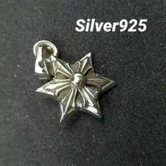 【ボーナスセール！】新品 シルバー925 スター ペンダント メンズ ロック系