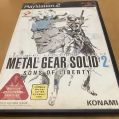 METAL GEAR SOLID 2 SONS OF LIBERTY
